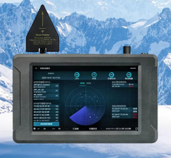 宽城手持式手机信号源检查分析仪